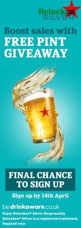 Heineken Silver Banner